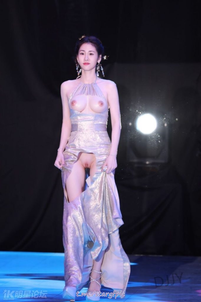 张碧晨 原图去衣系列 4-小蓝书